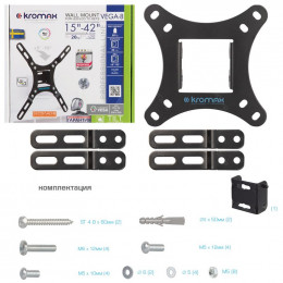 Крепление настенное для TV Kromax Vega-8                                                                                                                                                                                                                  