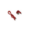 Кабель Smartbuy iK-12ERGbox red Красный 