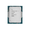 Процессор Intel Core i7-13700 Tray CM8071504820805 