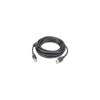 Кабель USB 2.0 A>A 4.5m GEMBIRD CCP-USB2-AMAF-15C 
