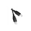 Кабель USB 2.0 A - USB 2.0 B KS-is (KS-466-2) 1.8 метра 