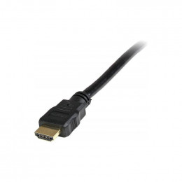 Кабель-переходник HDMI - DVI-D KS-is (KS-468-2) 2.0 метра                                                                                                                                                                                                 