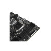 Материнская плата MSI PRO B760M-P 