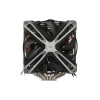 Кулер для процессора ZALMAN CNPS20X 