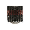 Кулер для процессора ZALMAN CNPS20X 