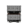 Кулер для процессора ZALMAN CNPS20X 