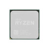 Процессор AMD Ryzen 5 4500 OEM 100-100000644 