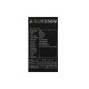 Блок питания MONTECH BETA 550 