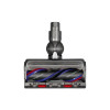 Пылесос Dyson V Gen5 Detect Absolute 