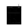 Плитка индукционная Gorenje ICR2000SP 