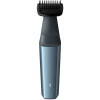 Триммер Philips BG3015/15 
