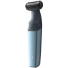 Триммер Philips BG3015/15 