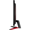 Монитор 31,5” LG 32GN600-B 