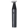 Триммер Xiaomi UniBlade Trimmer EU 