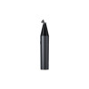 Триммер Xiaomi UniBlade Trimmer EU 