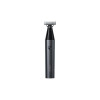 Триммер Xiaomi UniBlade Trimmer EU 