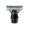 Триммер Xiaomi UniBlade Trimmer EU 