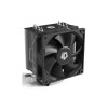 Кулер для процессора ID-COOLING SE-903-SD V3 