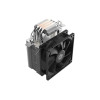 Кулер для процессора ID-COOLING SE-903-SD V3 