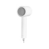 Фен Xiaomi Compact Hair Dryer H101 белый (BHR7475EU) 