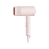 Фен Xiaomi Compact Hair Dryer H101 розовый (BHR7474EU) 