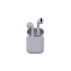 Гарнитура Sonyks inPods 12 Gray 