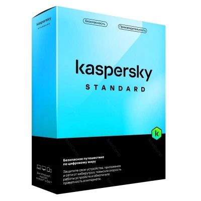 ПО Kaspersky Standard Russian Edition. 5-Device 1 year Box KL1041RBEFS                                                                                                                                                                                    