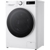 Стиральная машина LG F2WR508S0W 