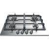 Поверхность газовая Whirlpool TGML 660 IX 