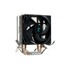 Кулер для процессора Deepcool AG200 R-AG200-BKNNMN-G 