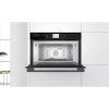 Микроволновая печь встраиваемая с паром Whirlpool W9 MD260 BSS 
