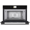 Микроволновая печь встраиваемая с паром Whirlpool W9 MD260 BSS 