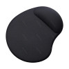 Коврик для мыши Buro BU-GEL Мини серый 225x190x2мм BU-GEL/GREY 
