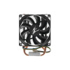 Кулер для процессора ZALMAN CNPS4X 