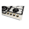 Варочная поверхность газовая HOLBERG HGGH 6411WI CL 