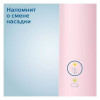 Зубная щетка Philips Sonicare 4300 HX6806/04 