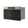 Микроволновая печь встраиваемая Whirlpool MBNA 900X 