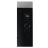Микроволновая печь встраиваемая AEG MBE 2658SEM 