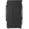 Стиральная машина LG F2WR709S2P 