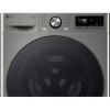 Стиральная машина LG F2WR709S2P 