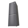 Холодильник LG GBP 31DSLZN 