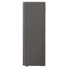 Холодильник LG GBP 31DSLZN 
