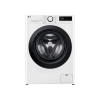 Стиральная машина LG F2WR508SBW 