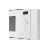 Микроволновая печь встраиваемая AKPO MEA 82008 MMP01 WH 