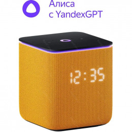 Умная колонка Яндекс Станция Миди YNDX-00054ORG оранжевый                                                                                                                                                                                                 