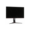 Монитор 27” AOC Q27G2S/EU 