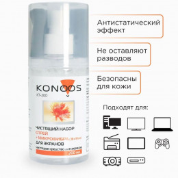 Набор Konoos для ЖК-экранов Konoos KT-200                                                                                                                                                                                                                 