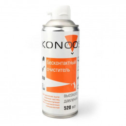 Сжатый воздух Konoos KAD-520-N 520 мл                                                                                                                                                                                                                     
