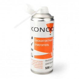 Сжатый воздух Konoos KAD-520-N 520 мл                                                                                                                                                                                                                     