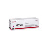 Картридж Canon 055H M (MF742Cdw/MF744Cdw/MF746Cx /LBP663Cdw) красный 